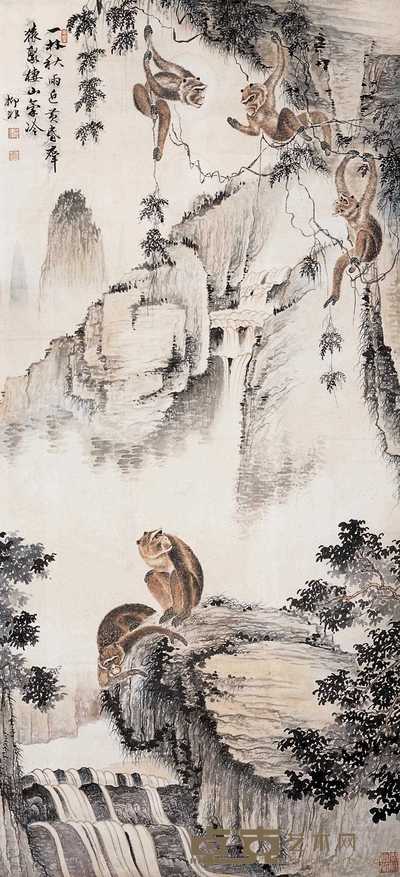 陆抑非 岩泉嬉猿 立轴 128×59cm